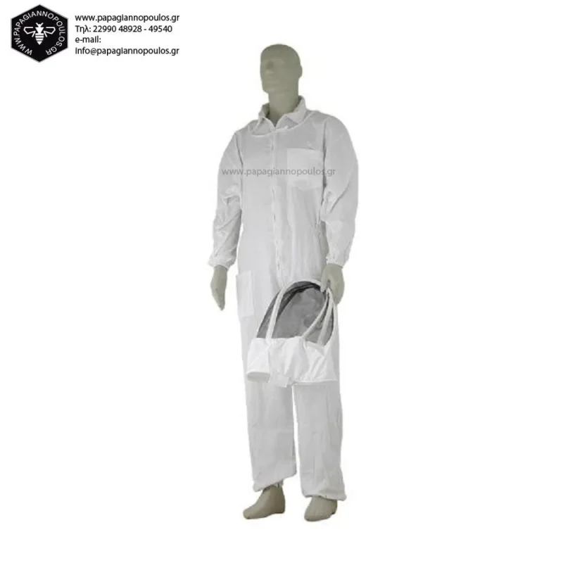 ΦΟΡΜΑ ΟΛΟΣΩΜΗ ΜΕΛΙΣΣΟΚΟΜΙΑΣ(ΧΩΡΙΣ ΚΑΠΕΛΟ)