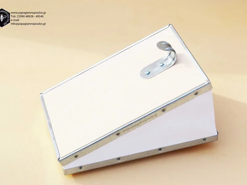 ΦΥΣΕΡΟ ΔΕΡΜΑΤΙΝΗΣ