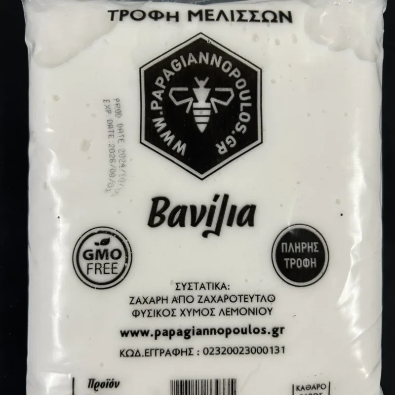 ΤΡΟΦΗ ΜΕΛΙΣΣΩΝ ΒΑΝΙΛΙΑ 1kg